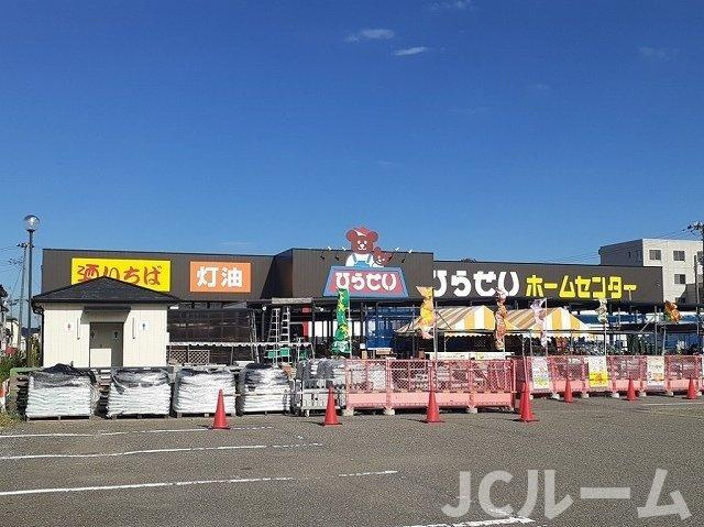 柏崎市岩上のアパートの周辺|ひらせいホームセンター岩上店まで210m