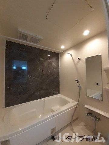 柏崎市城塚のアパートの浴室