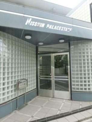 【エントランス】 | 日神パレステージ哲学堂