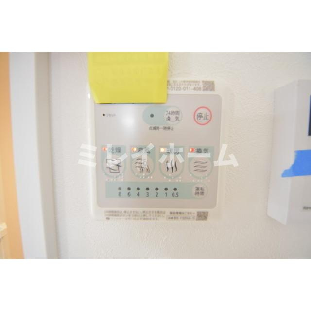 ルーム馬込の設備