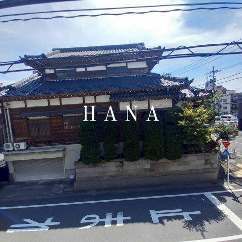 Grande Maison Sの展望