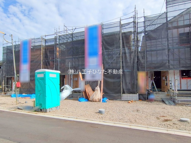 『八王子市新築戸建て』八王子市川口町2876【仲介手数料無料】　８６期