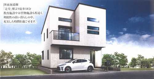 藤沢市辻堂元町5丁目　新築戸建全2棟　2号棟の外観