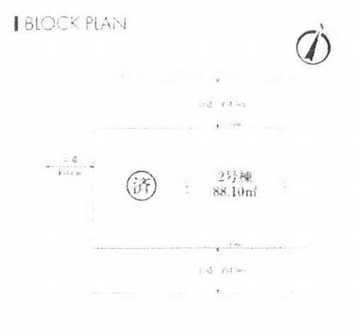 藤沢市辻堂元町5丁目　新築戸建全2棟　2号棟の区画図