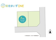 【宅地分譲】　天童市交り江　全2区画の画像