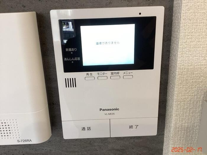 グラシア　カーサのセキュリティ