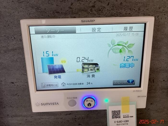 グラシア　カーサの設備