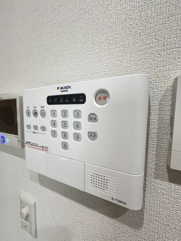 【セキュリティ】