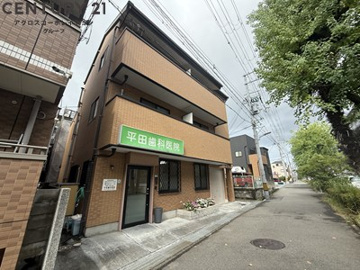 一階テナントになっていて安心！