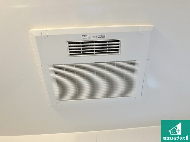 加古川市東神吉町西井ノ口　第6期　新築一戸建ての冷暖房・空調設備|四季を通して快適なバスライフをお手伝いする浴室暖房乾燥機！浴室の乾燥・暖房・涼風・換気はもちろん、２４時間換気にも対応！