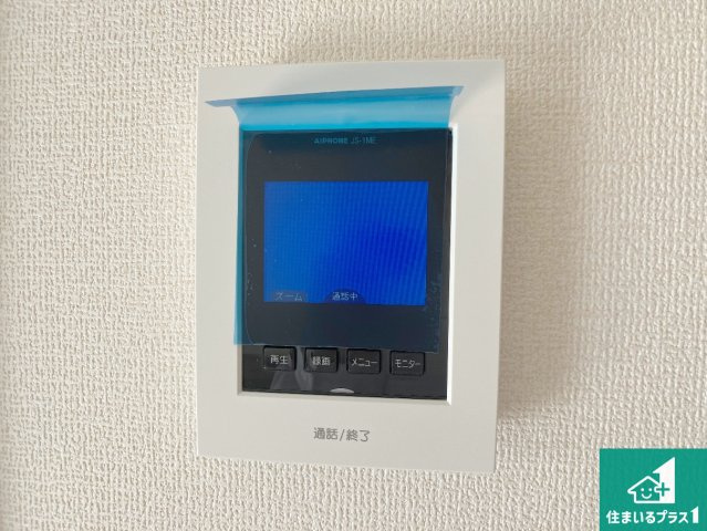 加古川市東神吉町西井ノ口　第6期　新築一戸建ての防犯設備|カラーモニターインターホン！声だけでなく来訪者の姿や顔がモニターで確認できるので、小さなお子様がいらっしゃるご家庭でも安心できます！