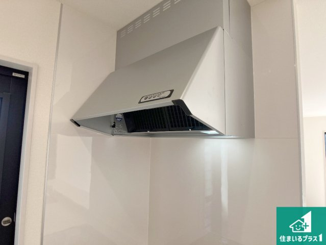 加古川市東神吉町西井ノ口　第6期　新築一戸建ての設備|汚れにくいスロットフィルタでお手入れラクラク！ＬＥＤ照明付き！