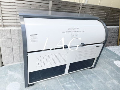 【その他】 | ラージフィールドⅡ