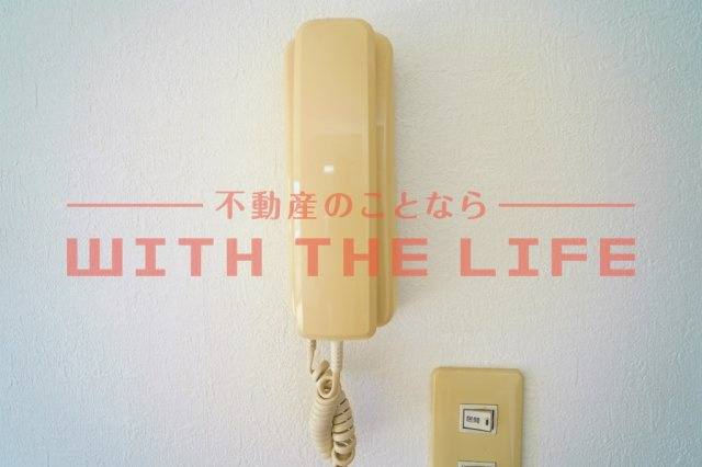 アドバンテイジ三潴【キャッシュバック対象】のセキュリティ