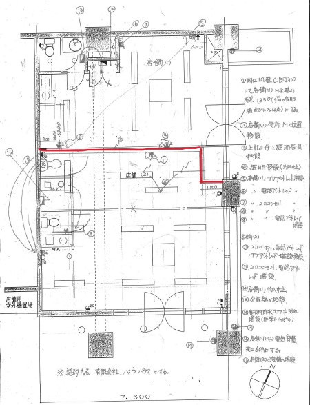 レクセル篠崎の地図