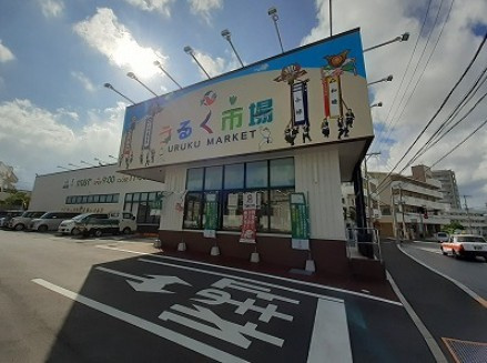 Ｒｉｖｅｒ　Ｇａｔｅ　Ｓ　小禄の内装