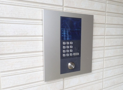 【セキュリティ】 | 桜テラス哲学堂