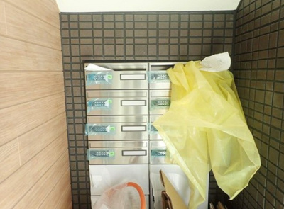 【その他共用部分】 | 桜テラス哲学堂