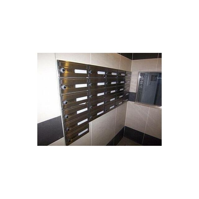 ベルグレードHAのその他共用部分|メールボックス