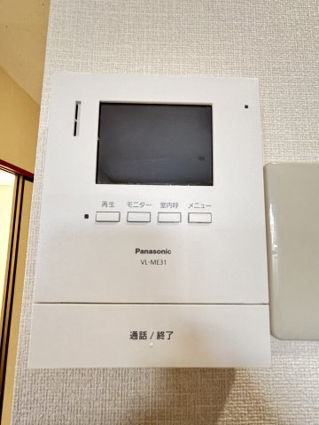 シャルムのセキュリティ