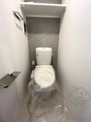 コンフォリア新大阪宮原Qのトイレ