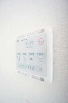 【設備】 | Ａｑｕａ