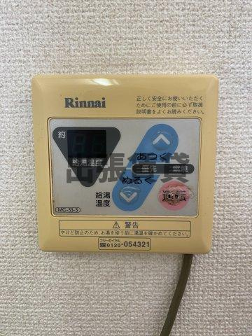 仲介手数料0円！！コーポ美紗の設備