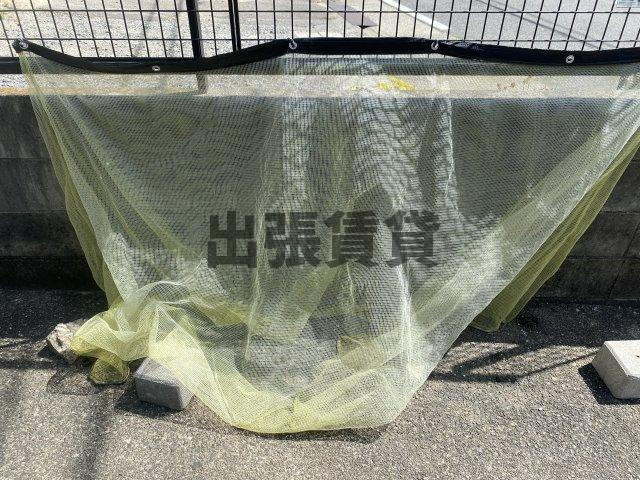 仲介手数料0円！！コーポ美紗のその他共用部分