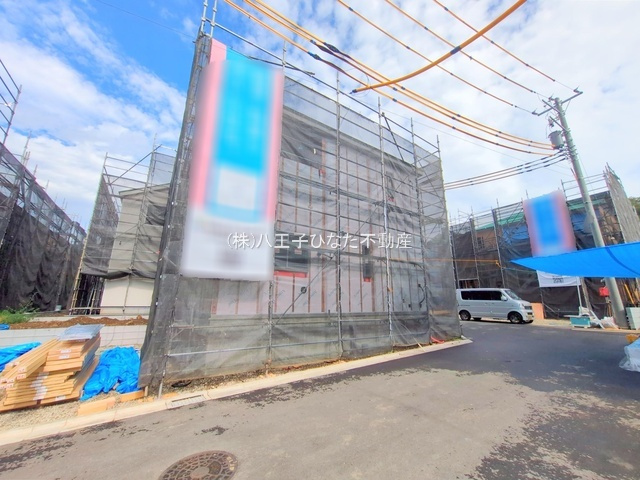 『八王子市新築戸建て』八王子市川口町2876【仲介手数料無料】　８６期