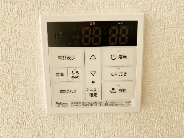 『八王子市新築戸建て』八王子市川口町2876【仲介手数料無料】　８６期の設備|～仲介手数料無料☆八王子ひなた不動産～　八王子市川口町　新築戸建て