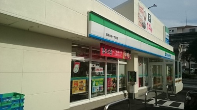 【内装】 | くさてぃむい赤嶺