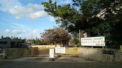 【内装】 | くさてぃむい赤嶺