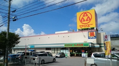 【内装】 | くさてぃむい赤嶺