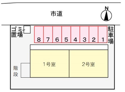 【内装】 | くさてぃむい赤嶺