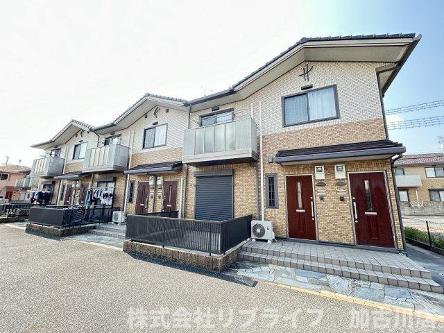 メゾンひまわり