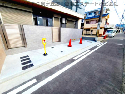 【駐車場】 | ラ　ヴィータ鳳