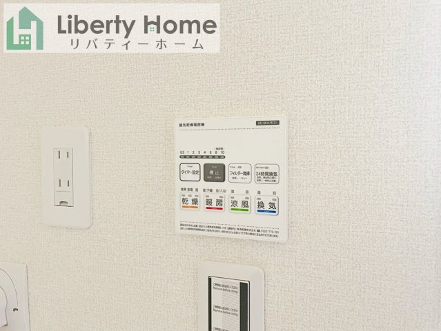 古河市上辺見第10　新築戸建　1号棟の設備