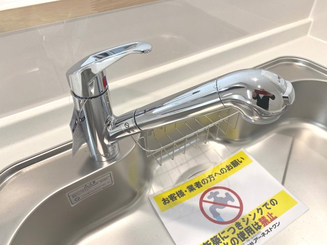 『八王子市新築戸建て』八王子市川口町2876【仲介手数料無料】　８６期のその他