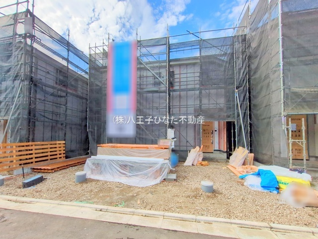 『八王子市新築戸建て』八王子市川口町2876【仲介手数料無料】　８６期