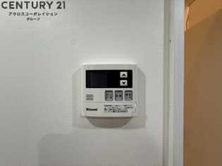 クレア瓦宮のその他物件画像