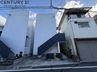 クレア瓦宮の外観