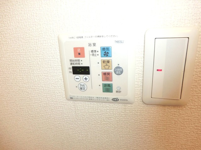 プルミエールの設備