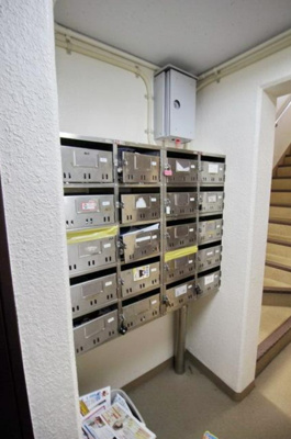 【セキュリティ】 | グロスクベル