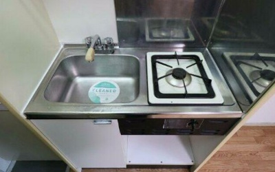 【キッチン】 | グロスクベル