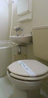 【トイレ】 | グロスクベル