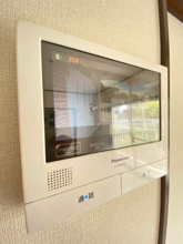 【セキュリティ】