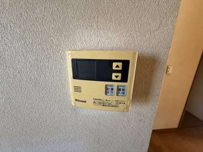 【設備】 | スカイハイツ