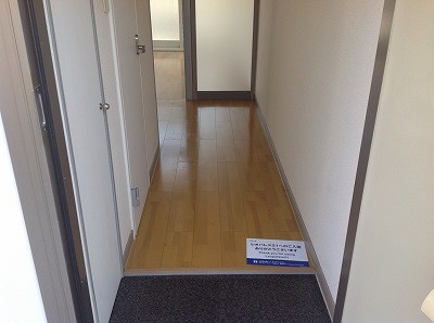 【玄関】 | レオパレスフラワー