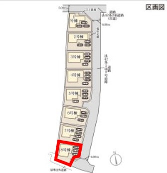 千渡第8期　8号棟の区画図|8号棟