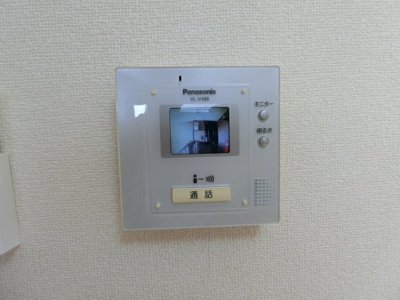 【セキュリティ】 | ファミール